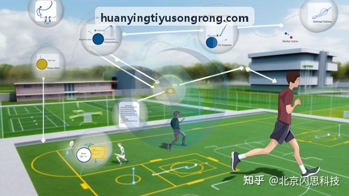 幻影体育官网羽毛球馆案例实践